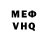 COCAIN VHQ Evelina Syceva