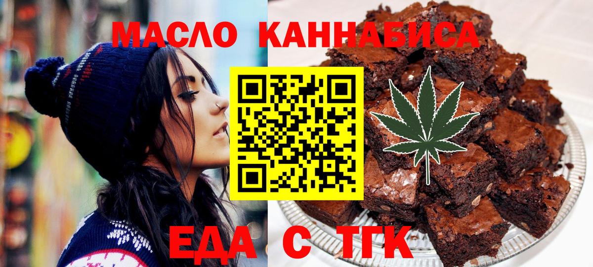 МЕТАМФЕТАМИН Александров