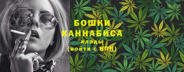 MESCALINE Абаза