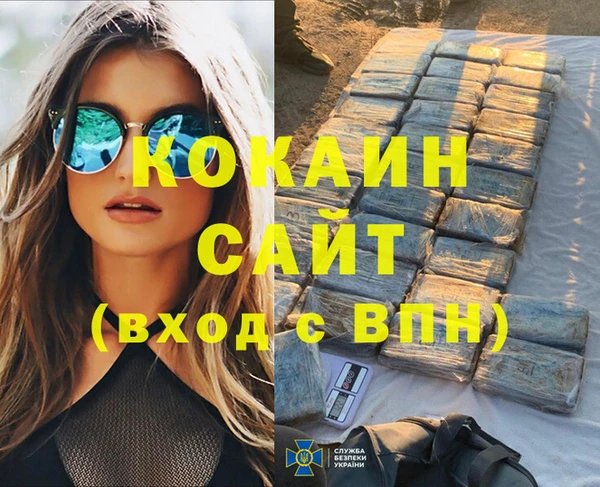 шишки Покров