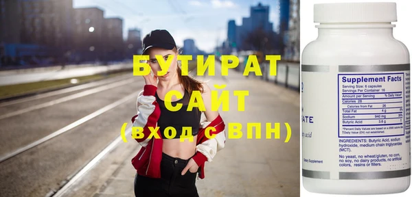 шишки Покров