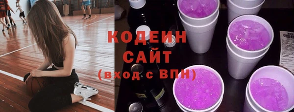таблы Абинск