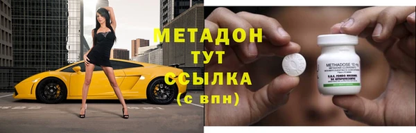 прущие крисы Абдулино