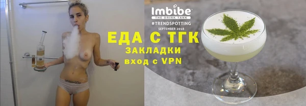 PSILOCYBIN Покачи