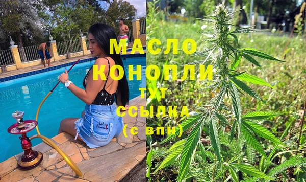 mdpv Бежецк