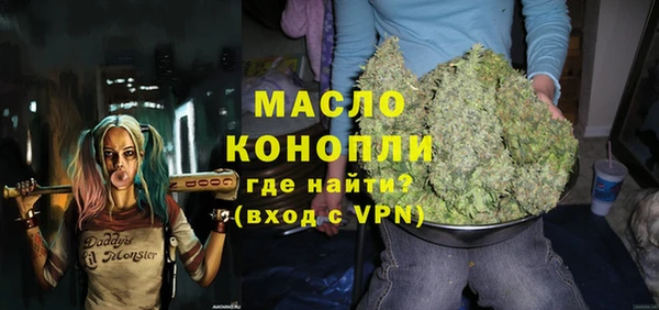 шишки Покров