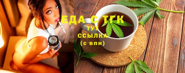 шишки Покров