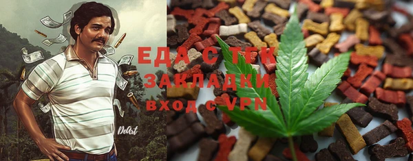 прущие крисы Абдулино