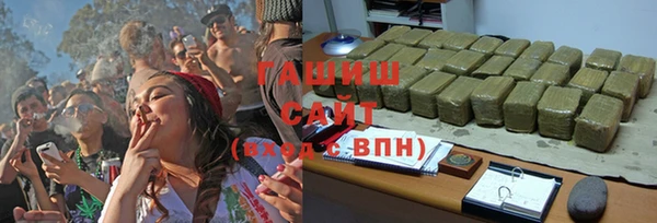 шишки Покров