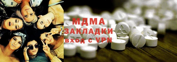 прущие крисы Абдулино