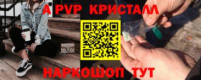 хмурый Азнакаево