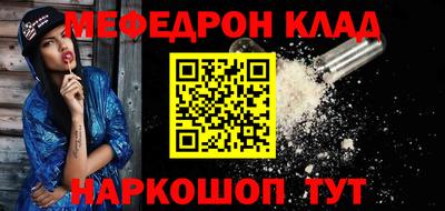 винт Абакан
