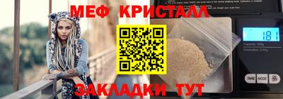 хмурый Азнакаево