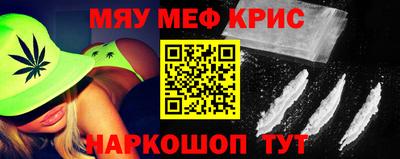 хмурый Азнакаево