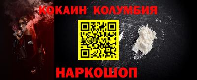 хмурый Азнакаево