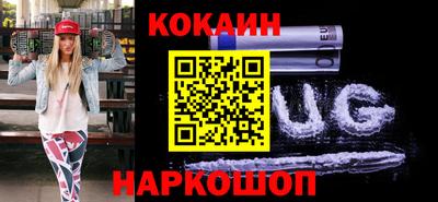 хмурый Азнакаево