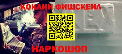 винт Абакан
