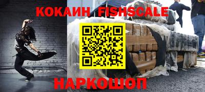 винт Абакан