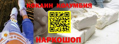 хмурый Азнакаево