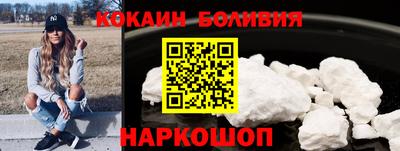 хмурый Азнакаево