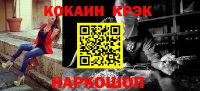 винт Абакан