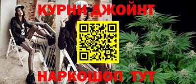 хмурый Азнакаево