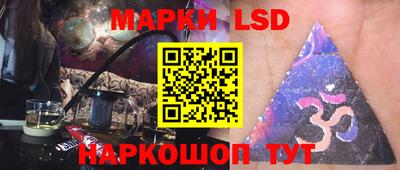 винт Абакан