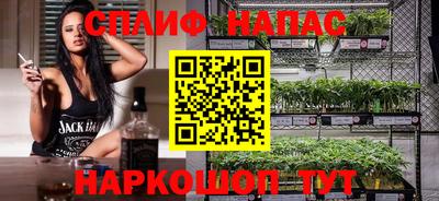 хмурый Азнакаево