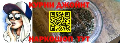 винт Абакан