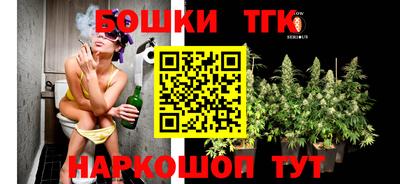 хмурый Азнакаево