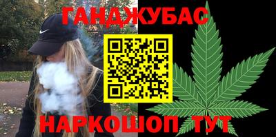 PSILOCYBIN Абинск