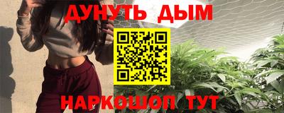 винт Абакан