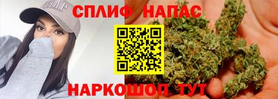 PSILOCYBIN Абинск