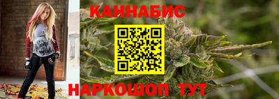 PSILOCYBIN Абинск