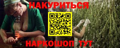 хмурый Азнакаево