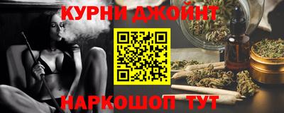 хмурый Азнакаево