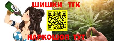 хмурый Азнакаево