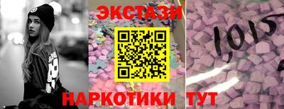 хмурый Азнакаево