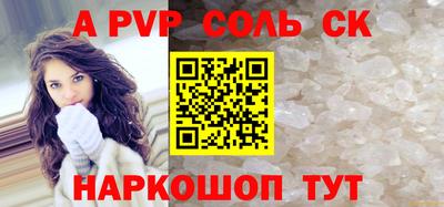 PSILOCYBIN Абинск