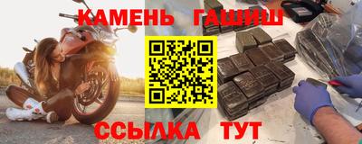 винт Абакан
