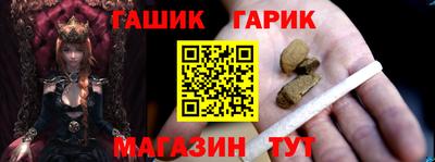 винт Абакан