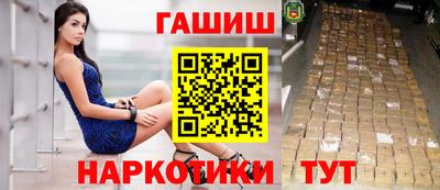 винт Абакан