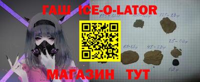 PSILOCYBIN Абинск
