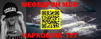винт Абакан