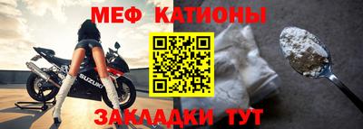 хмурый Азнакаево