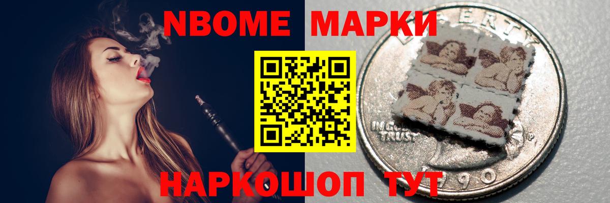 Александров  LSD-25 экстази кислота  ссылка на мегу ТОР  Вход с VPN  ЛСД экстази ecstasy 