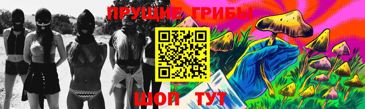 Где продают наркотики?  COCAIN  ГАШ  Вход с VPN  Александров  Бошки Шишки  Меф кристаллы 
