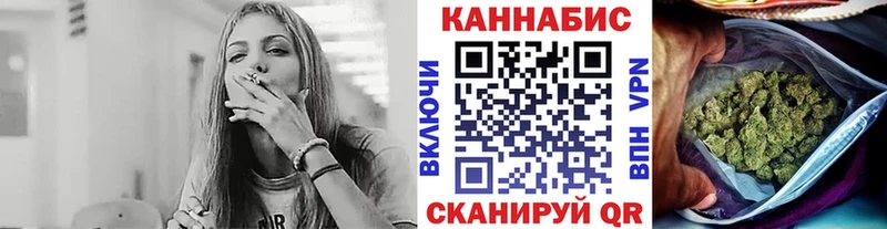 hydra вход  Александров  Канабис Ganja  магазин   